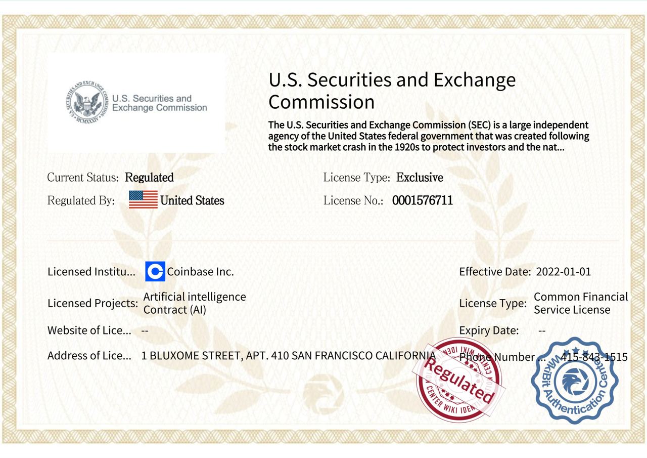 SEC Regulated Common Financial Service License